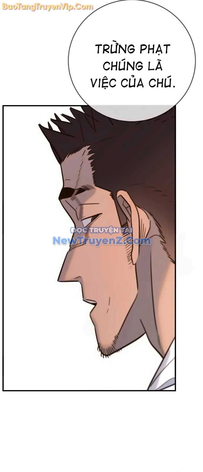 Mọi Người Đều Yêu Cô Ấy Chapter 15 - Trang 2