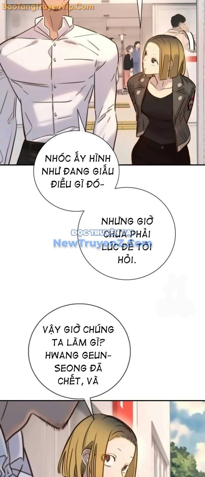 Mọi Người Đều Yêu Cô Ấy Chapter 15 - Trang 2