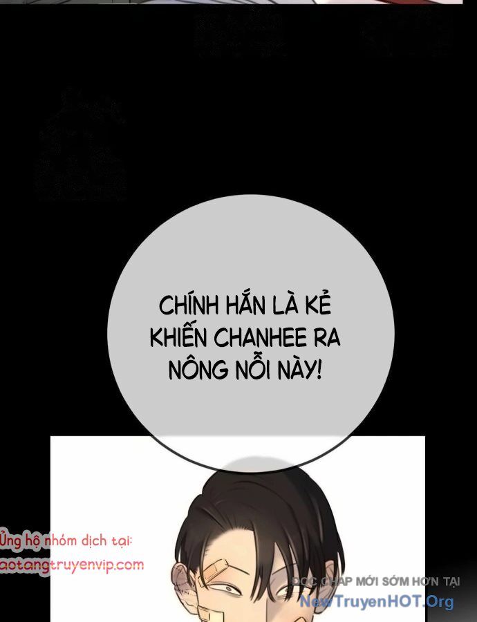 Mọi Người Đều Yêu Cô Ấy Chapter 16 - Trang 2