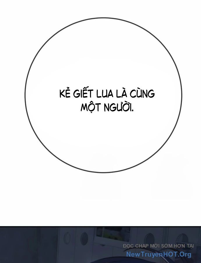 Mọi Người Đều Yêu Cô Ấy Chapter 16 - Trang 2