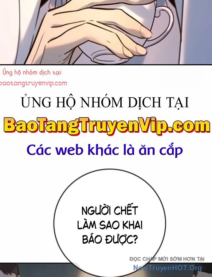Mọi Người Đều Yêu Cô Ấy Chapter 16 - Trang 2