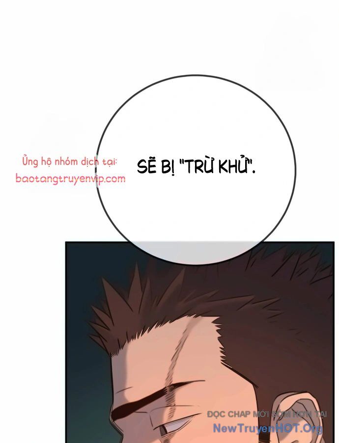 Mọi Người Đều Yêu Cô Ấy Chapter 16 - Trang 2