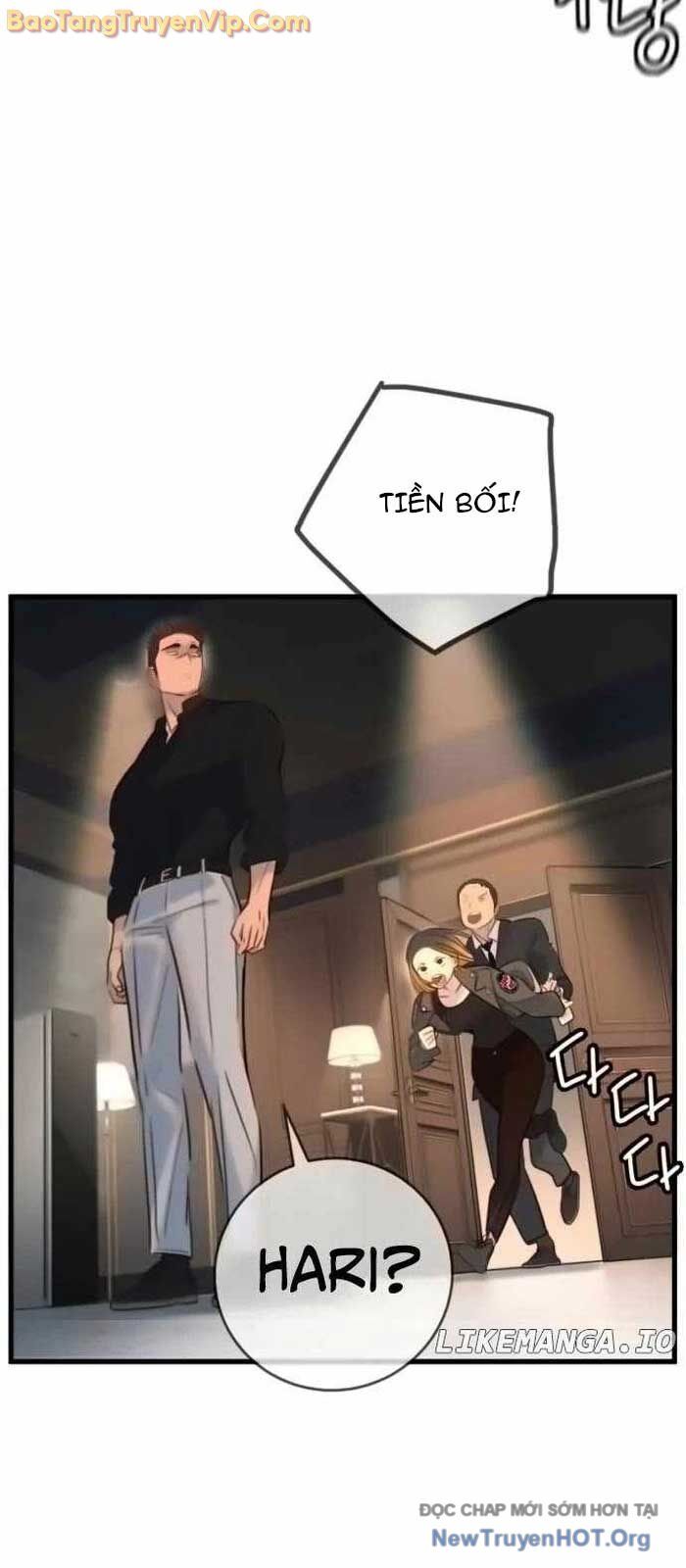 Mọi Người Đều Yêu Cô Ấy Chapter 17 - Trang 2