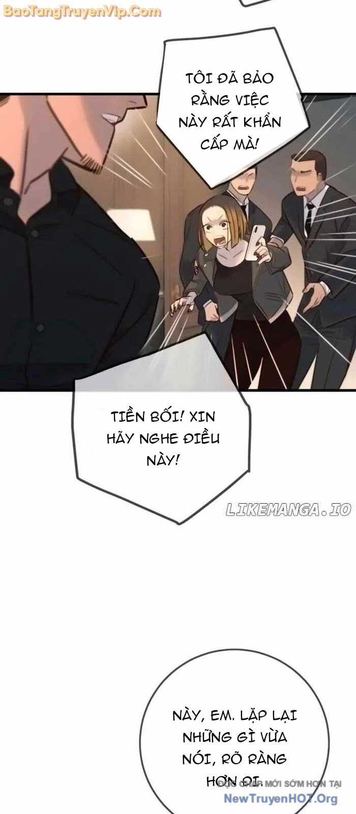 Mọi Người Đều Yêu Cô Ấy Chapter 17 - Trang 2