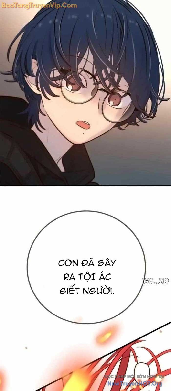 Mọi Người Đều Yêu Cô Ấy Chapter 17 - Trang 2