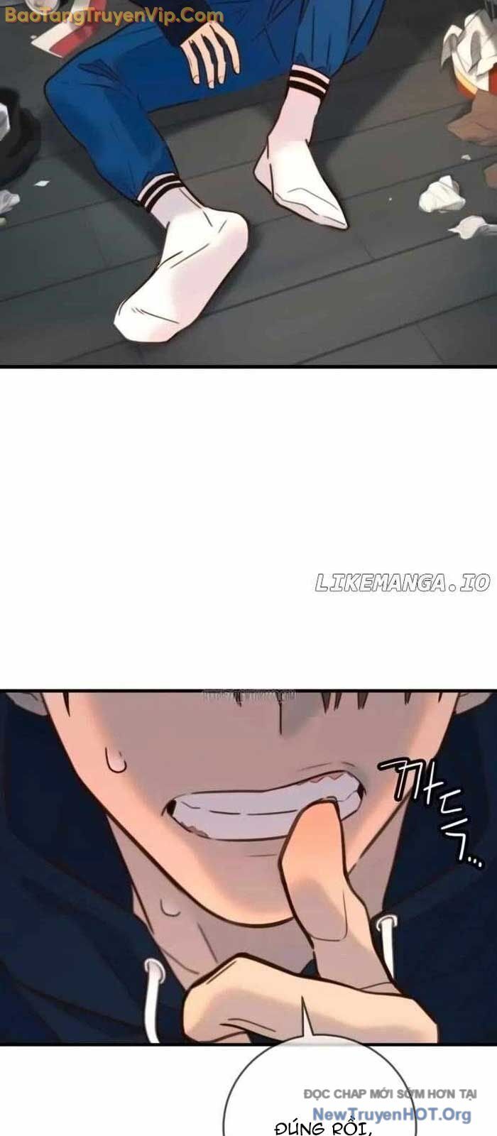 Mọi Người Đều Yêu Cô Ấy Chapter 17 - Trang 2