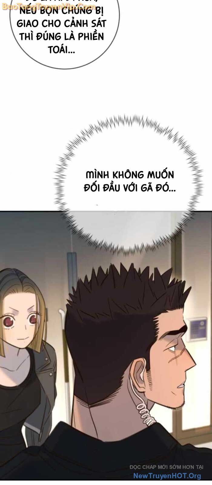 Mọi Người Đều Yêu Cô Ấy Chapter 18 - Trang 2