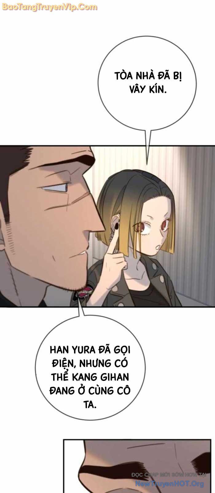 Mọi Người Đều Yêu Cô Ấy Chapter 18 - Trang 2