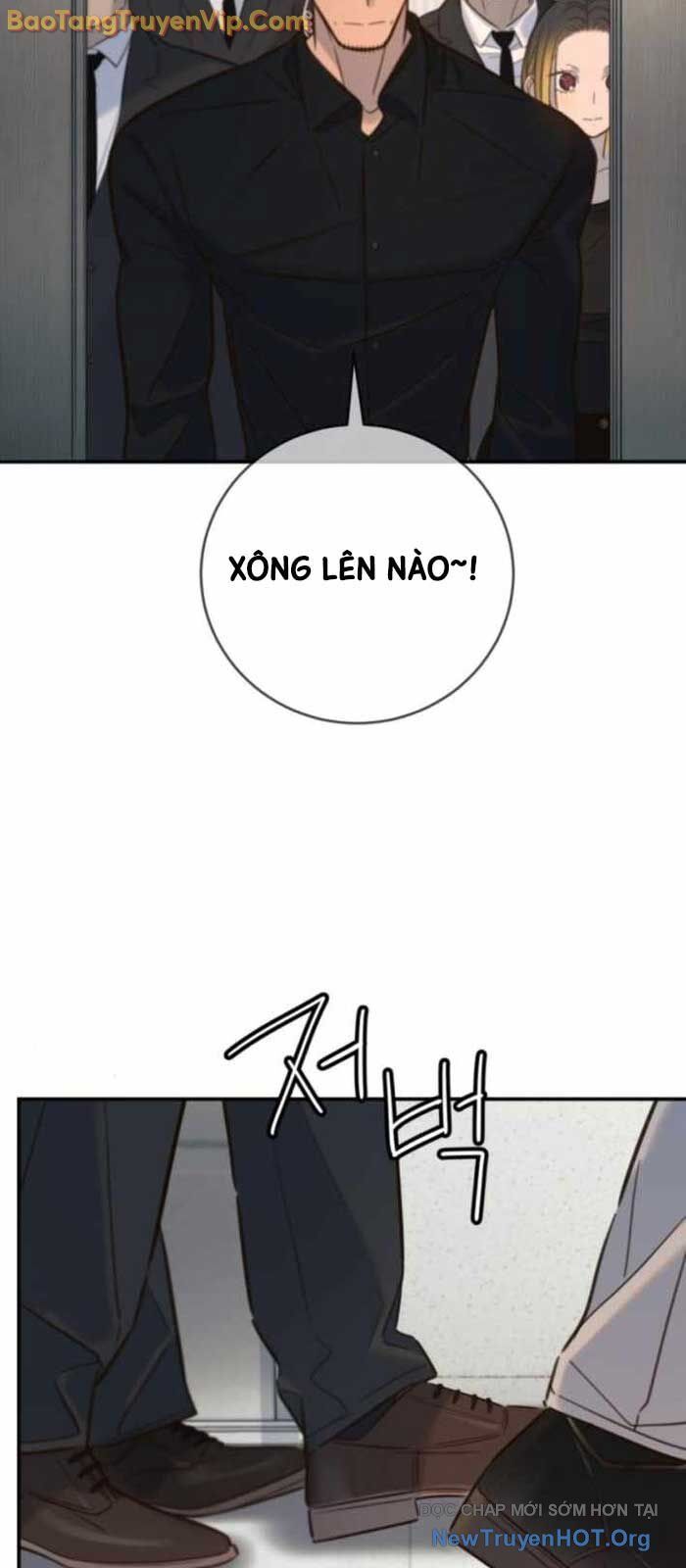Mọi Người Đều Yêu Cô Ấy Chapter 18 - Trang 2