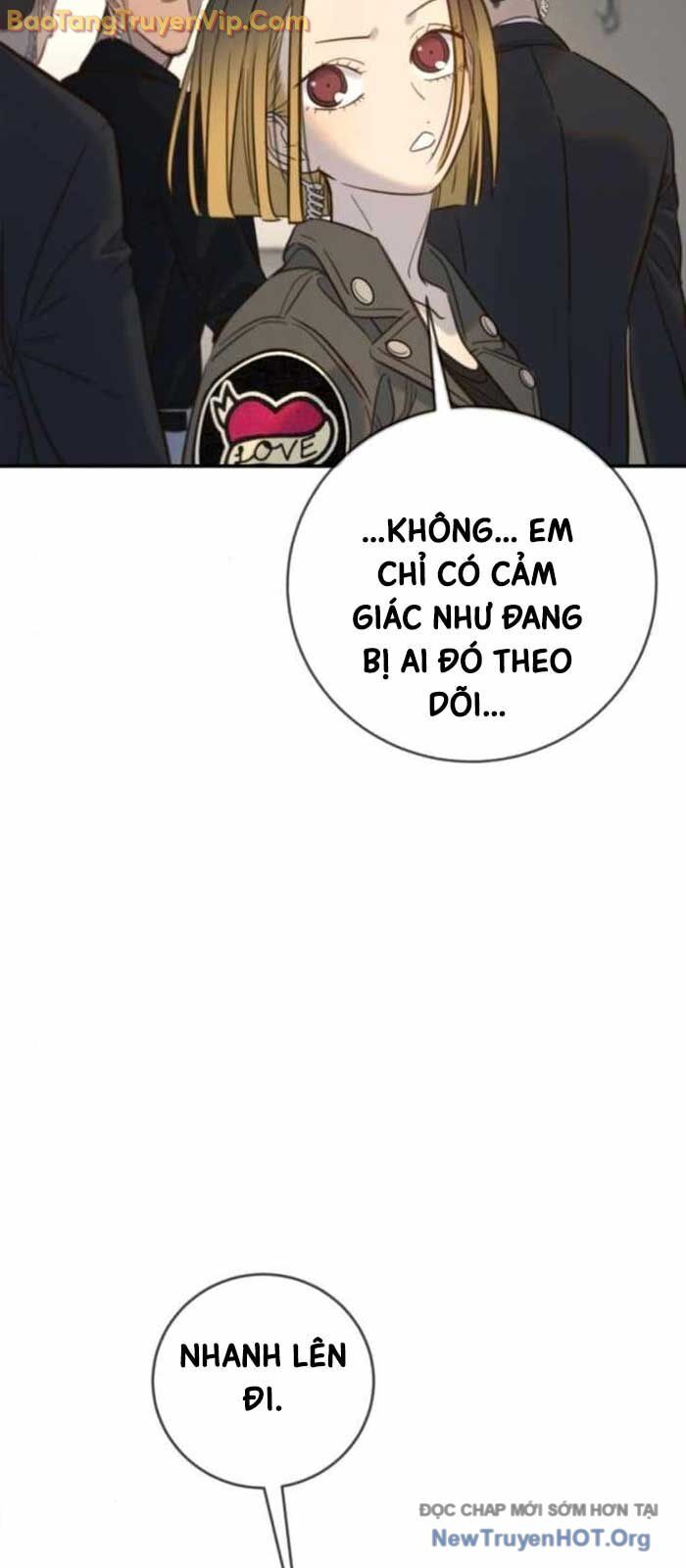 Mọi Người Đều Yêu Cô Ấy Chapter 18 - Trang 2