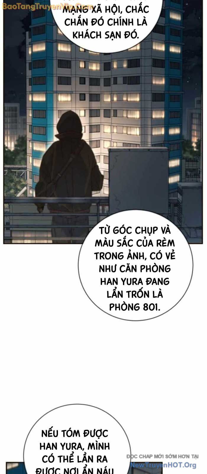 Mọi Người Đều Yêu Cô Ấy Chapter 18 - Trang 2