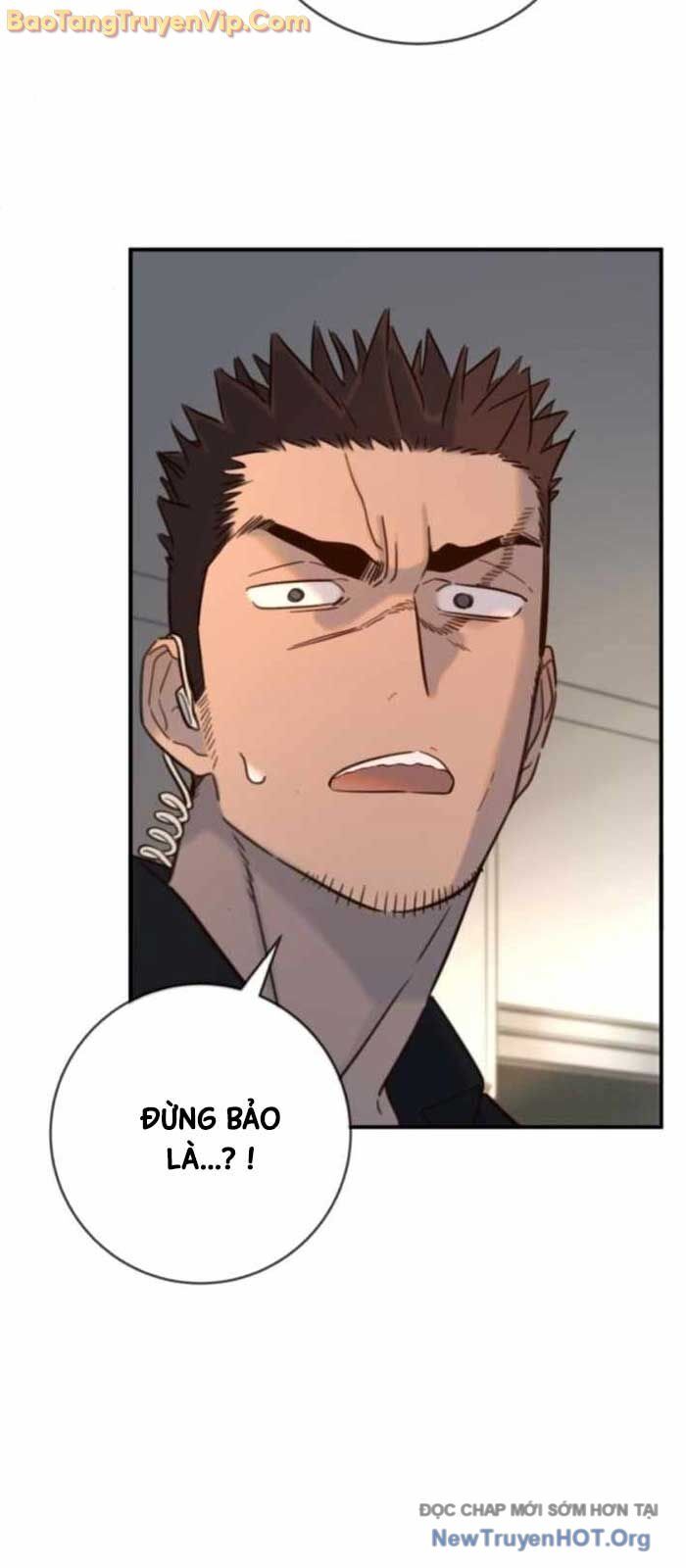Mọi Người Đều Yêu Cô Ấy Chapter 18 - Trang 2