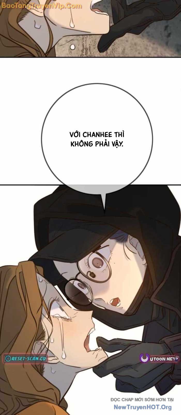 Mọi Người Đều Yêu Cô Ấy Chapter 18 - Trang 2