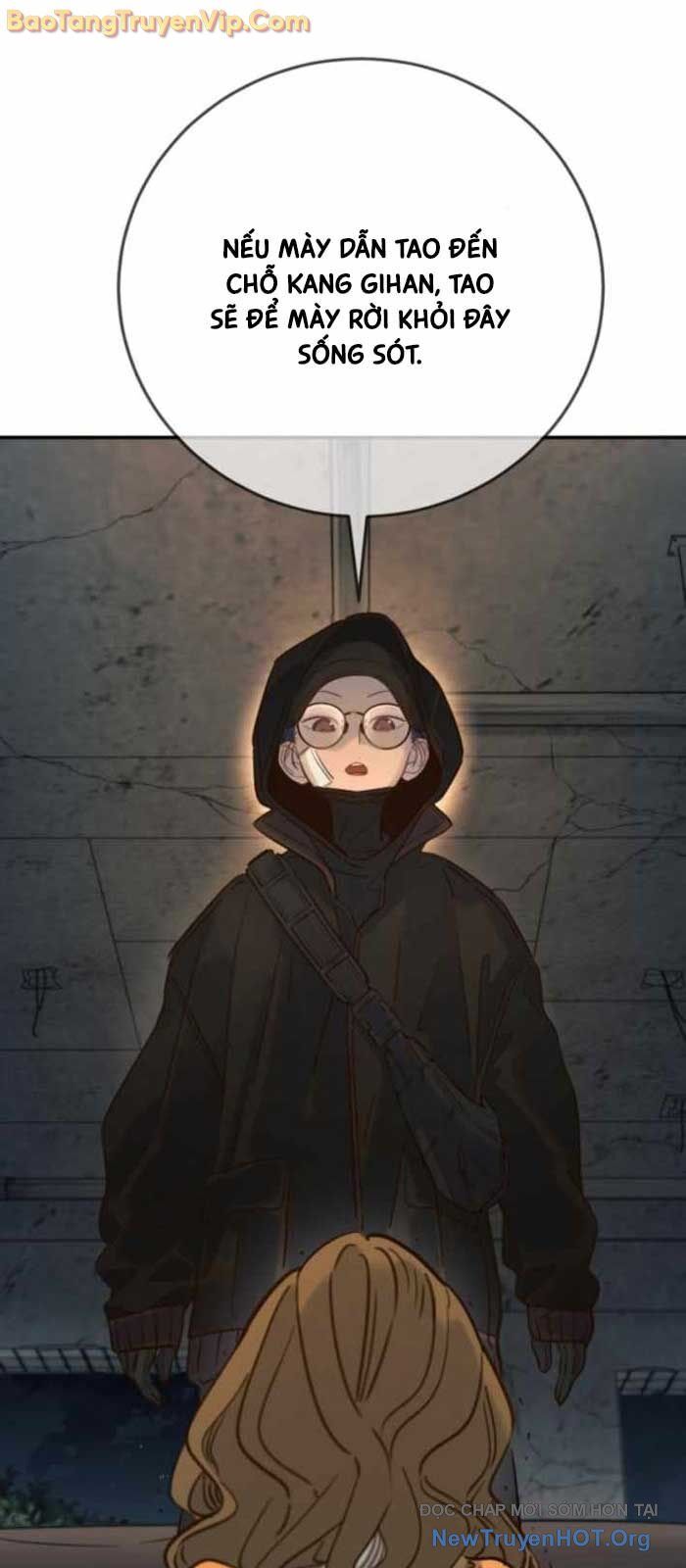 Mọi Người Đều Yêu Cô Ấy Chapter 18 - Trang 2