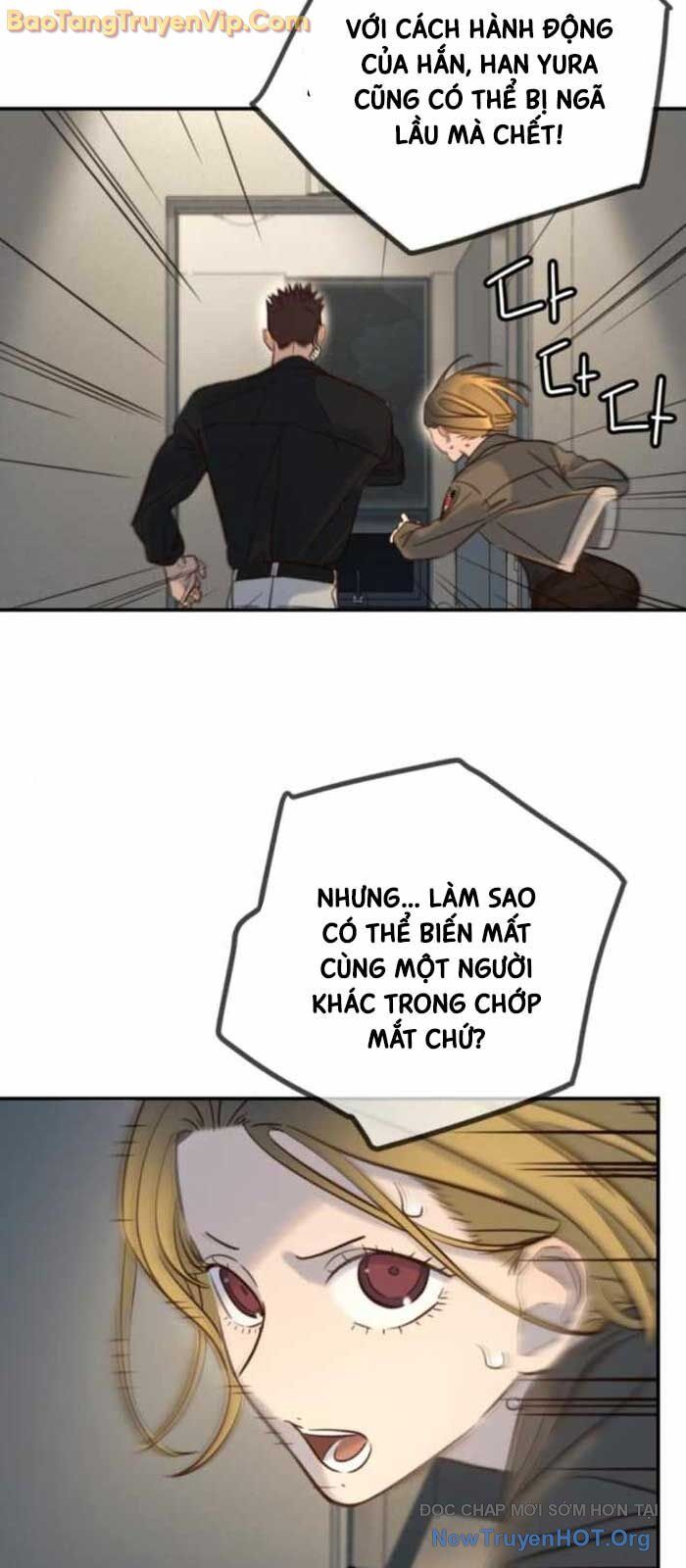 Mọi Người Đều Yêu Cô Ấy Chapter 18 - Trang 2
