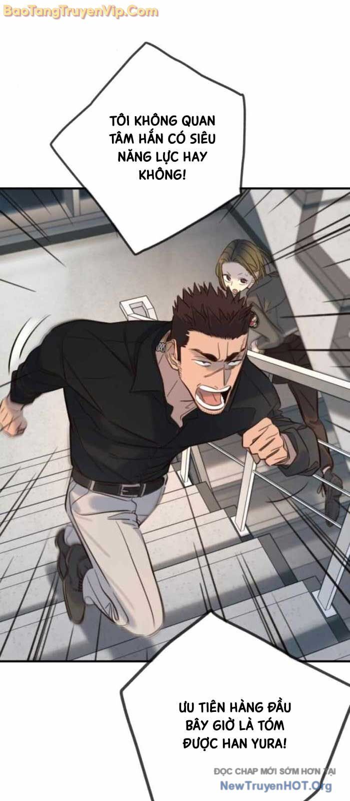Mọi Người Đều Yêu Cô Ấy Chapter 18 - Trang 2