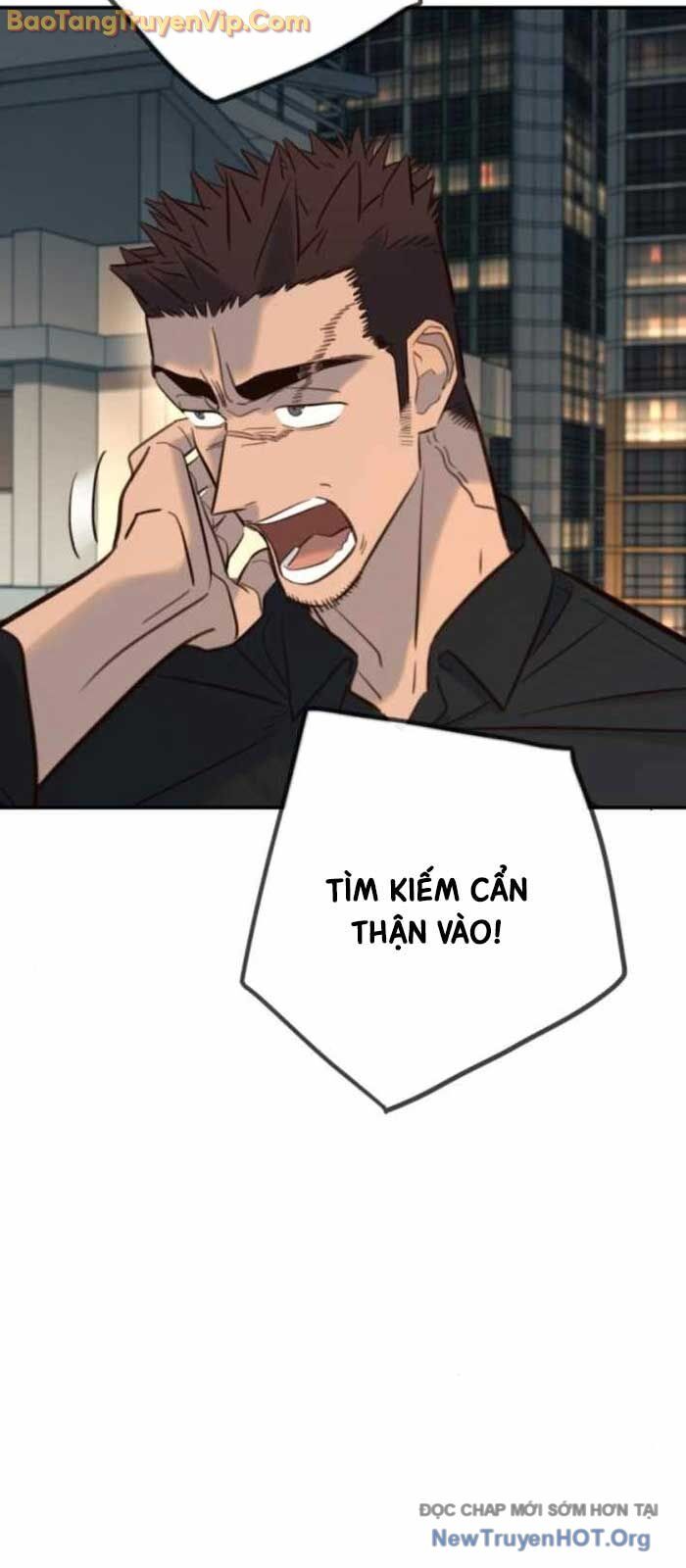 Mọi Người Đều Yêu Cô Ấy Chapter 18 - Trang 2