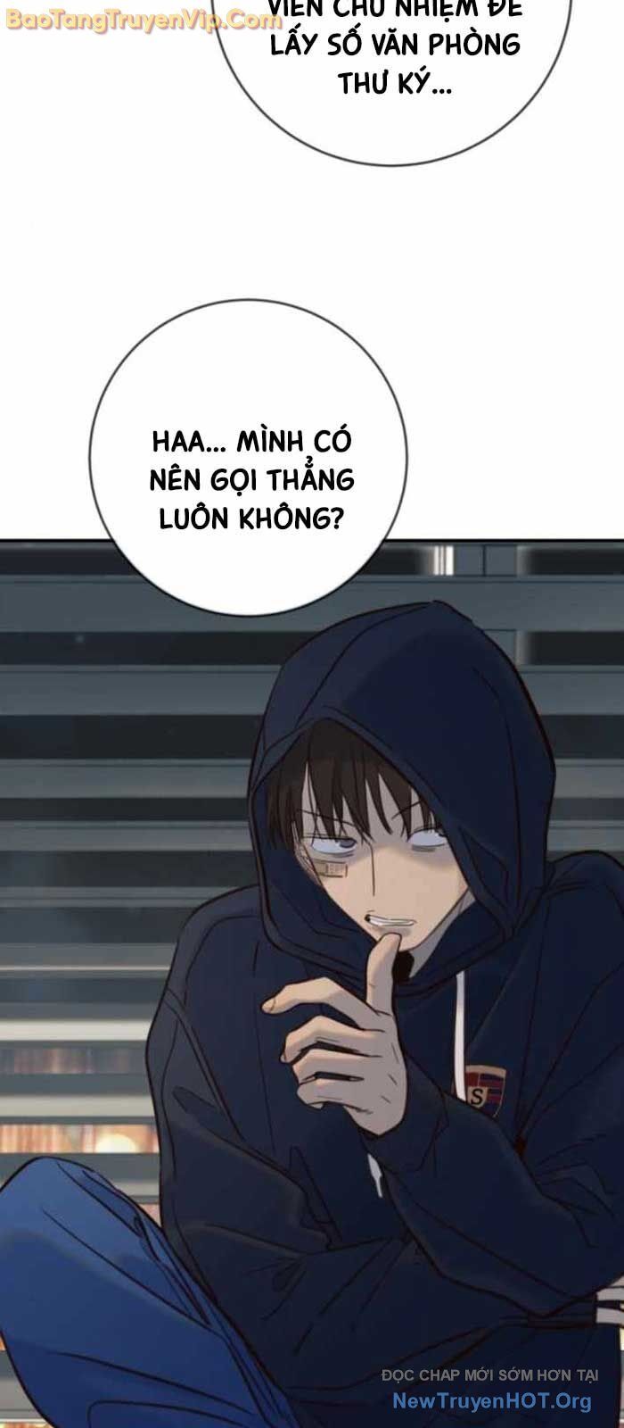Mọi Người Đều Yêu Cô Ấy Chapter 18 - Trang 2