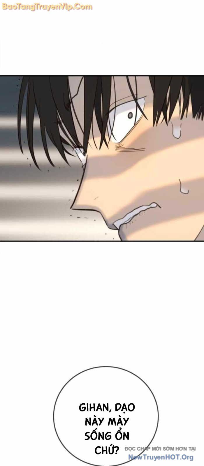 Mọi Người Đều Yêu Cô Ấy Chapter 18 - Trang 2