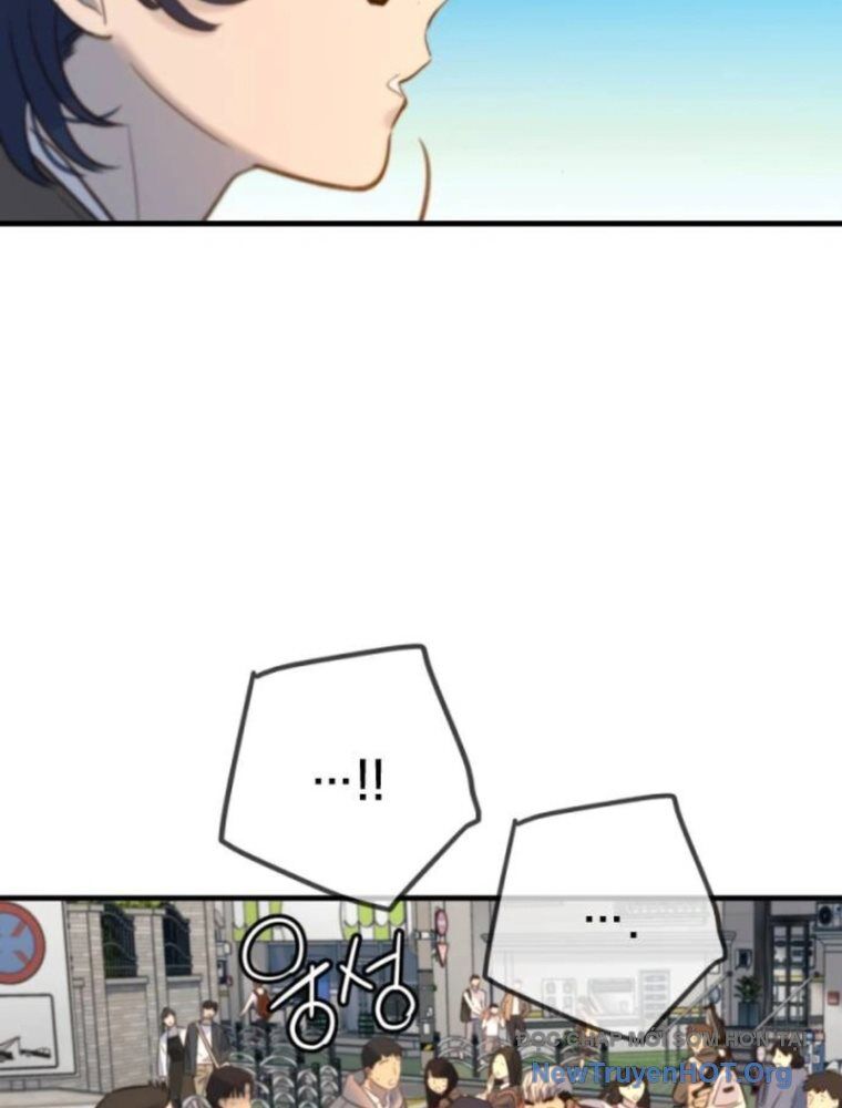 Mọi Người Đều Yêu Cô Ấy Chapter 20 - Trang 2