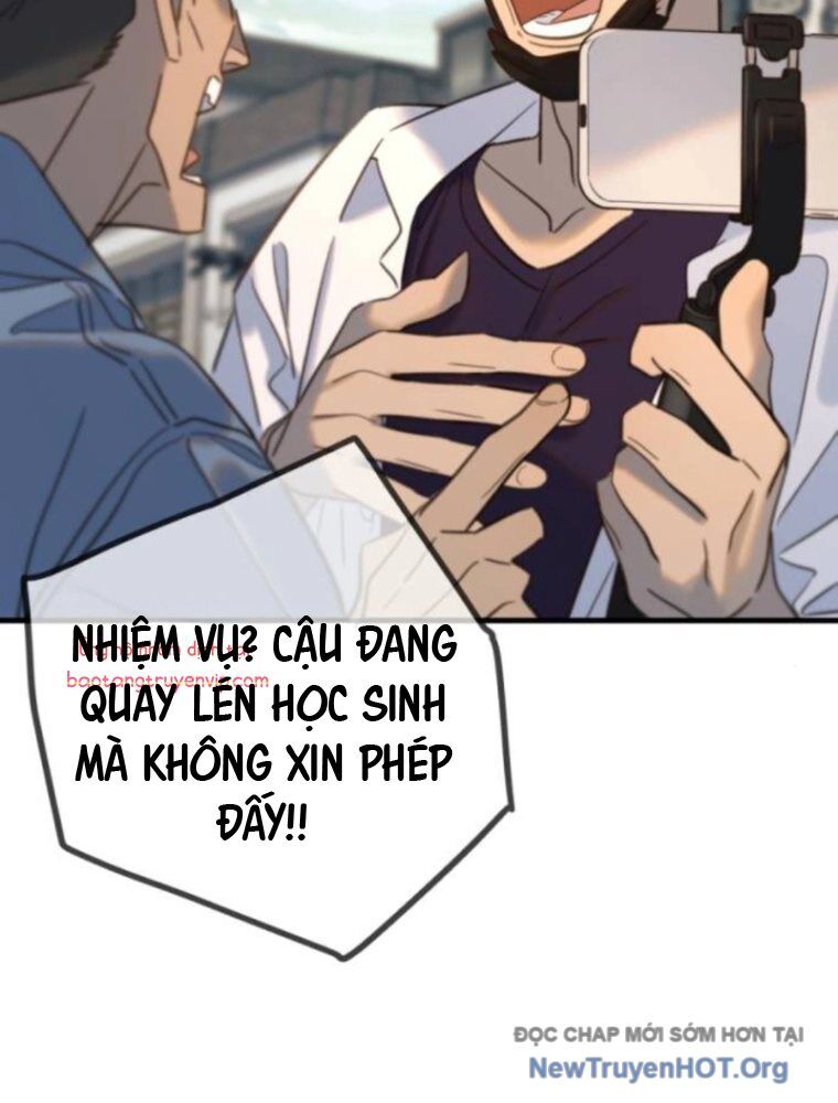 Mọi Người Đều Yêu Cô Ấy Chapter 20 - Trang 2