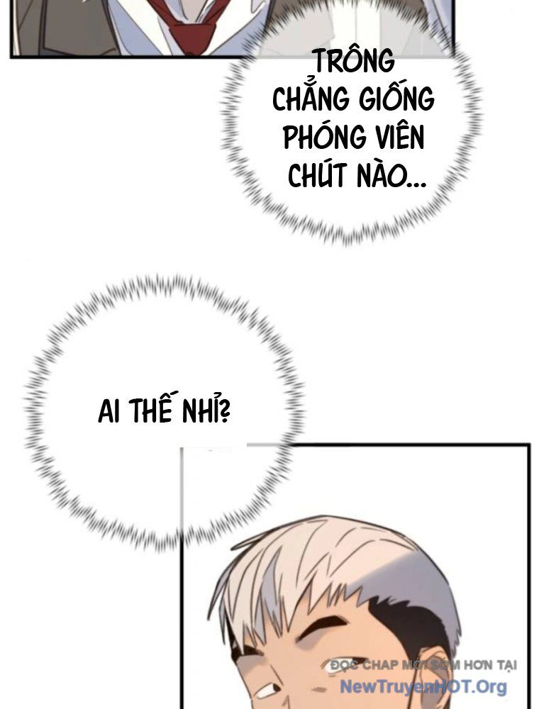 Mọi Người Đều Yêu Cô Ấy Chapter 20 - Trang 2