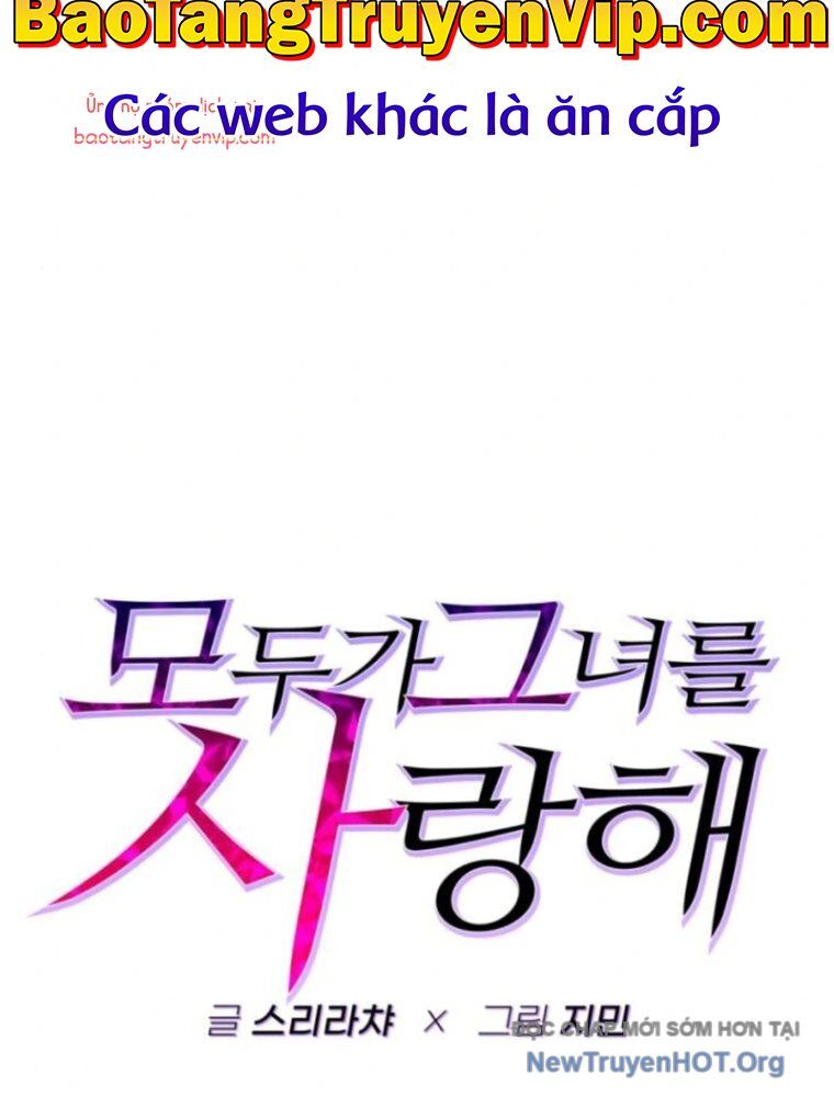 Mọi Người Đều Yêu Cô Ấy Chapter 20 - Trang 2