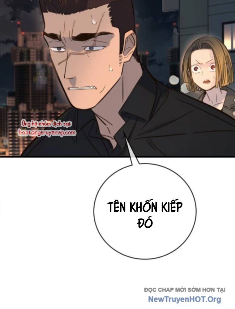 Mọi Người Đều Yêu Cô Ấy Chapter 20 - Trang 2