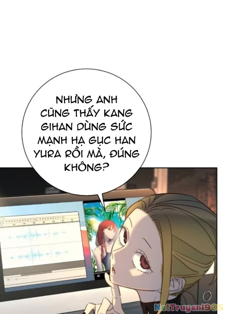 Mọi Người Đều Yêu Cô Ấy Chapter 24 - Trang 2