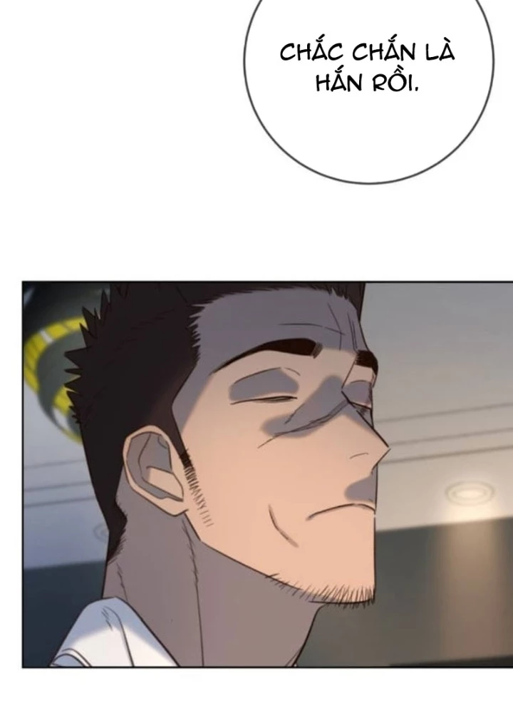 Mọi Người Đều Yêu Cô Ấy Chapter 24 - Trang 2