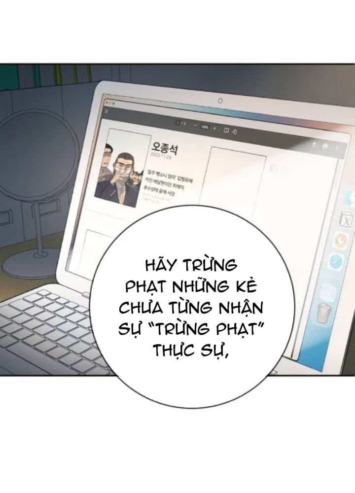 Mọi Người Đều Yêu Cô Ấy Chapter 24 - Trang 2