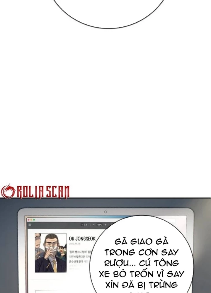 Mọi Người Đều Yêu Cô Ấy Chapter 24 - Trang 2