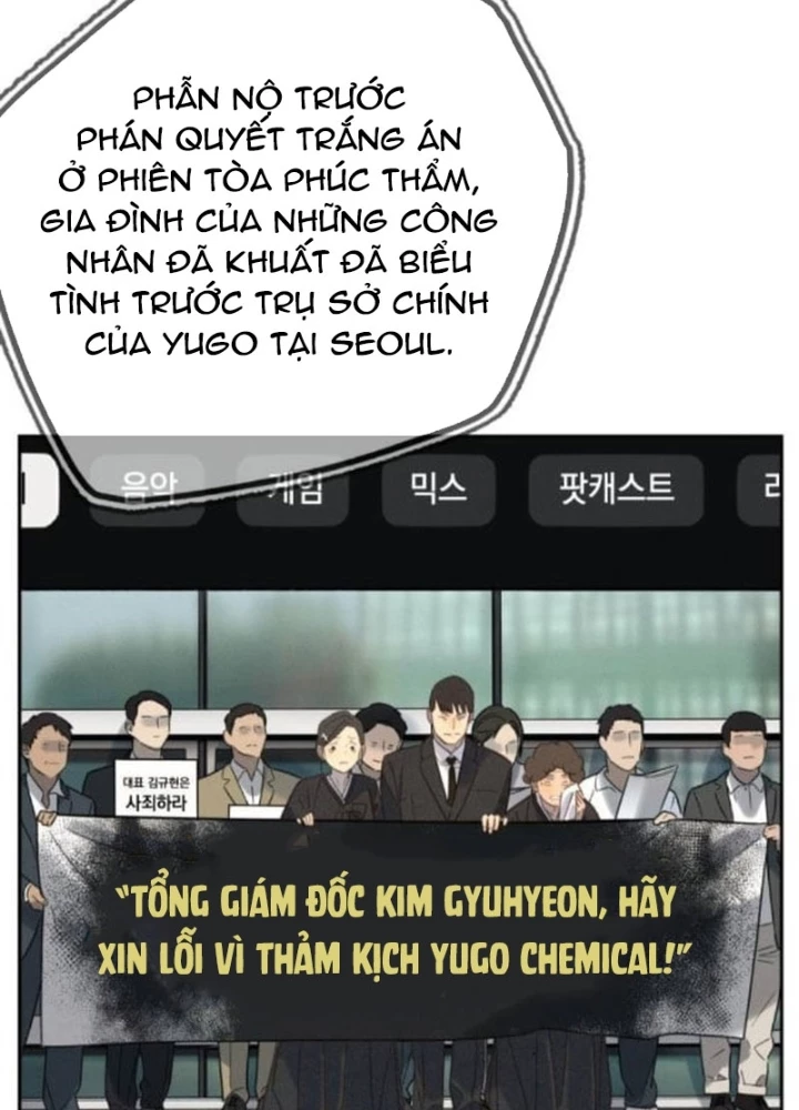 Mọi Người Đều Yêu Cô Ấy Chapter 24 - Trang 2