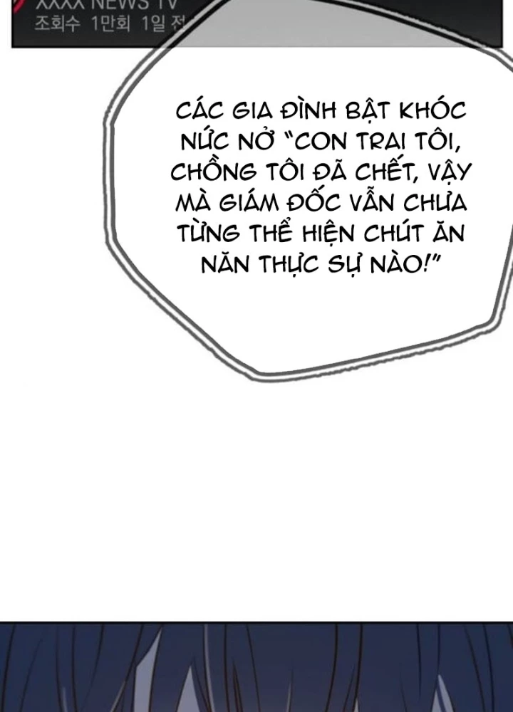 Mọi Người Đều Yêu Cô Ấy Chapter 24 - Trang 2