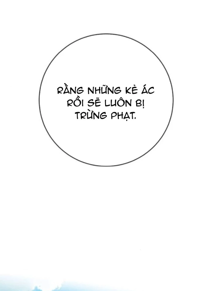 Mọi Người Đều Yêu Cô Ấy Chapter 24 - Trang 2