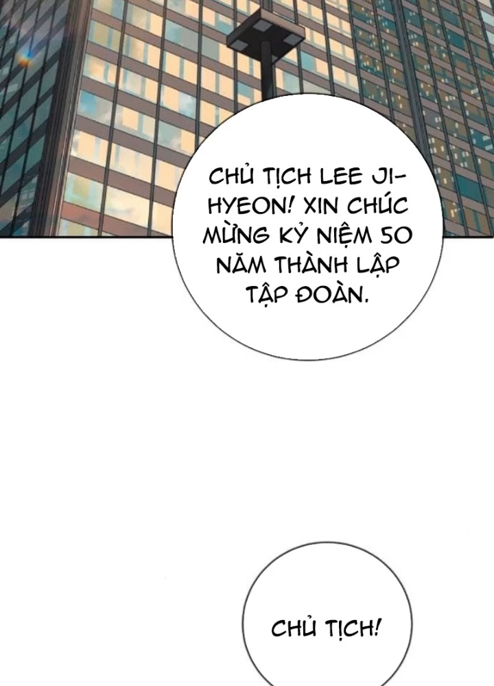 Mọi Người Đều Yêu Cô Ấy Chapter 24 - Trang 2