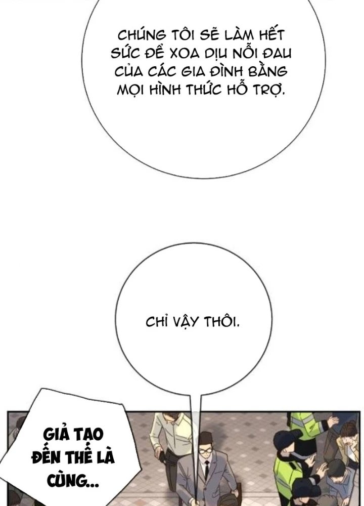 Mọi Người Đều Yêu Cô Ấy Chapter 24 - Trang 2