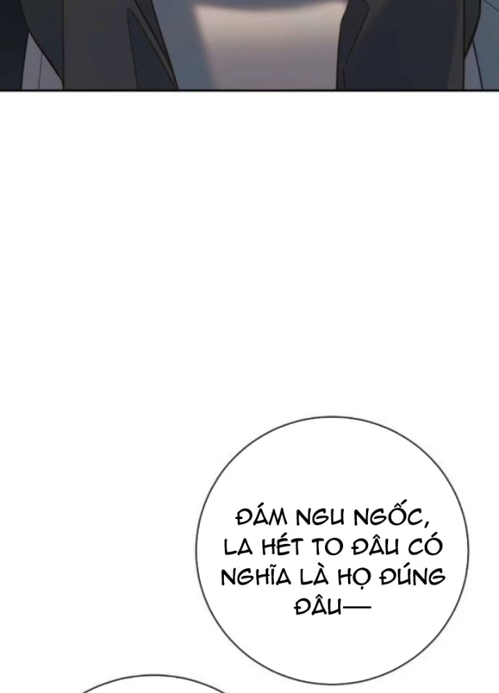 Mọi Người Đều Yêu Cô Ấy Chapter 24 - Trang 2