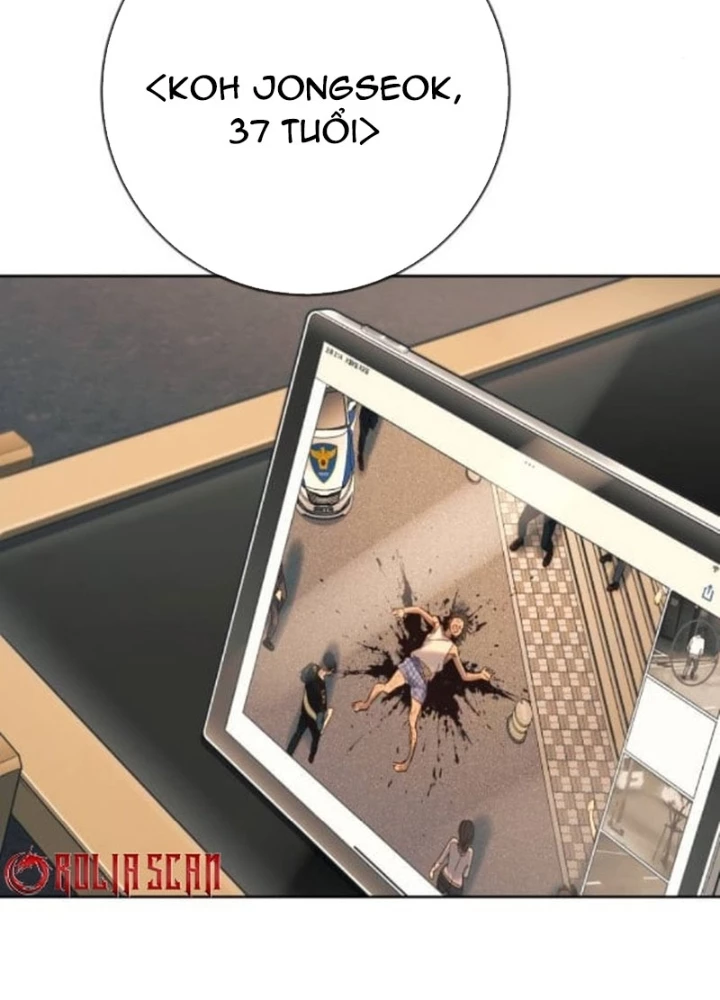 Mọi Người Đều Yêu Cô Ấy Chapter 24 - Trang 2