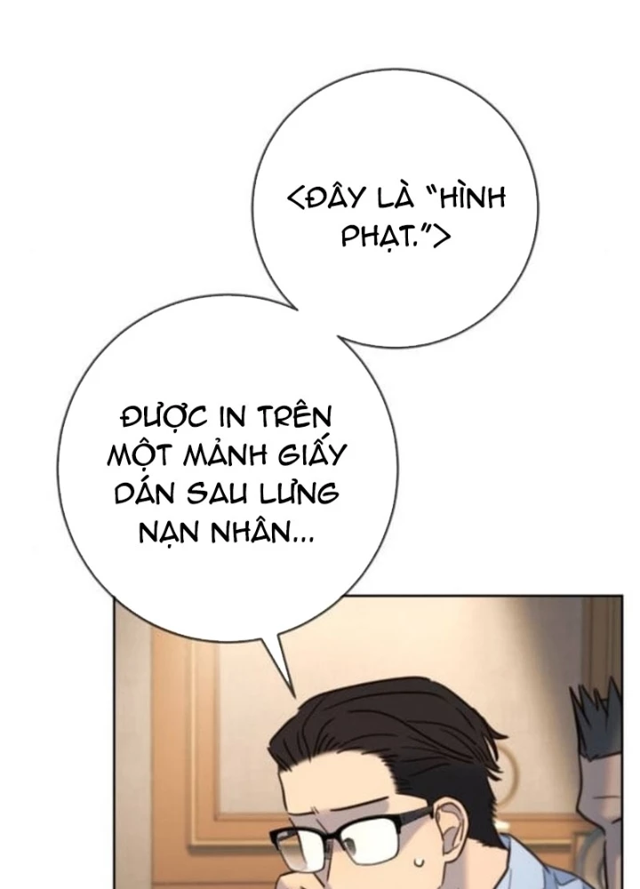 Mọi Người Đều Yêu Cô Ấy Chapter 24 - Trang 2