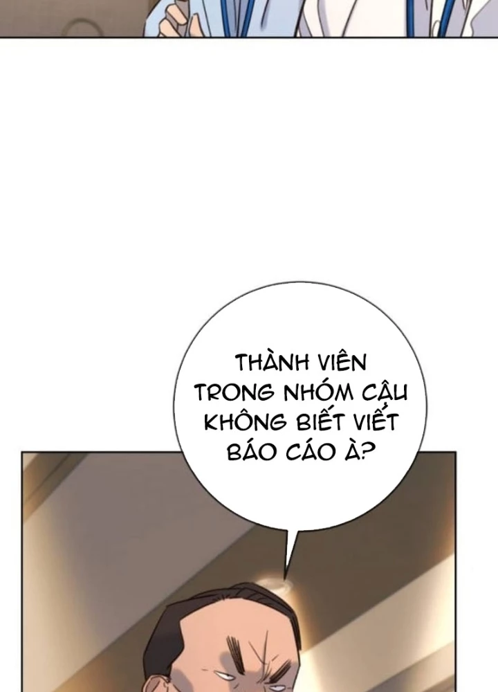 Mọi Người Đều Yêu Cô Ấy Chapter 24 - Trang 2