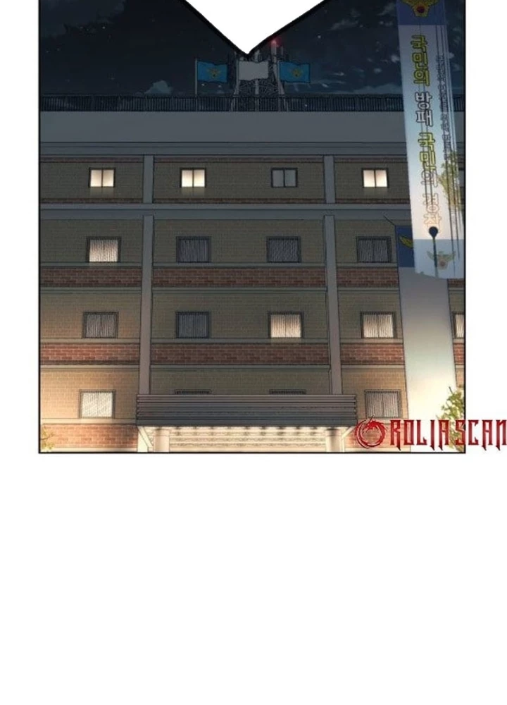 Mọi Người Đều Yêu Cô Ấy Chapter 24 - Trang 2