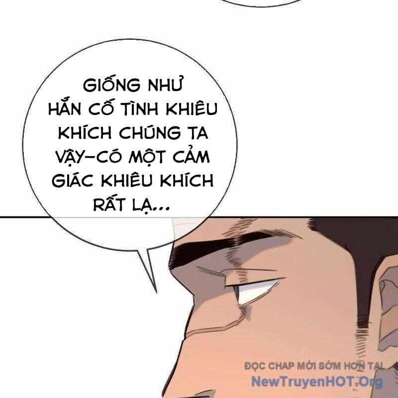 Mọi Người Đều Yêu Cô Ấy Chapter 25 - Trang 2