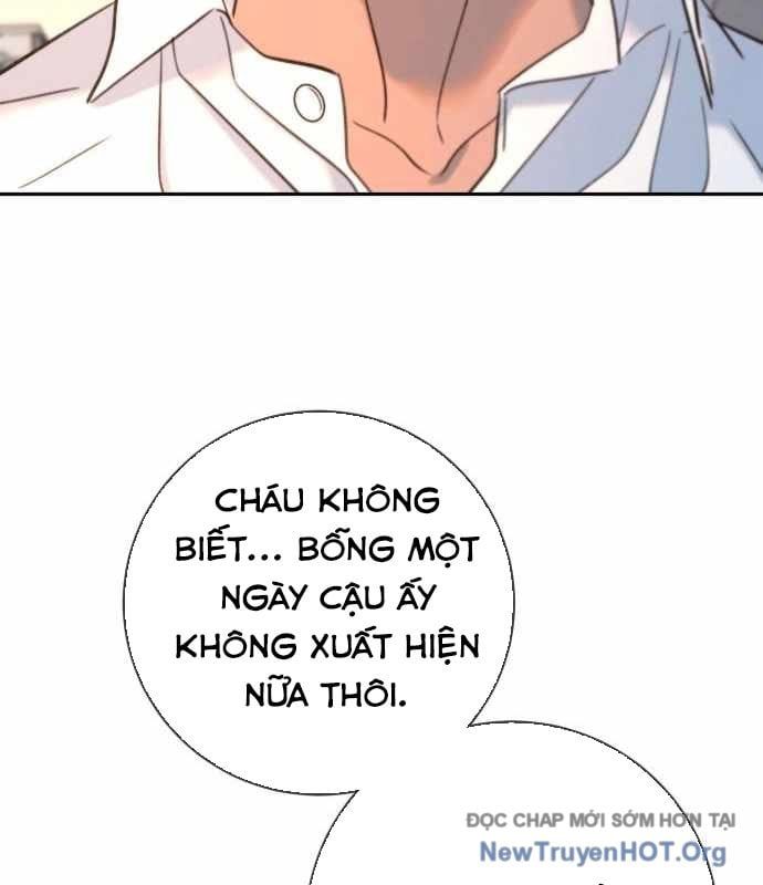 Mọi Người Đều Yêu Cô Ấy Chapter 26 - Trang 2
