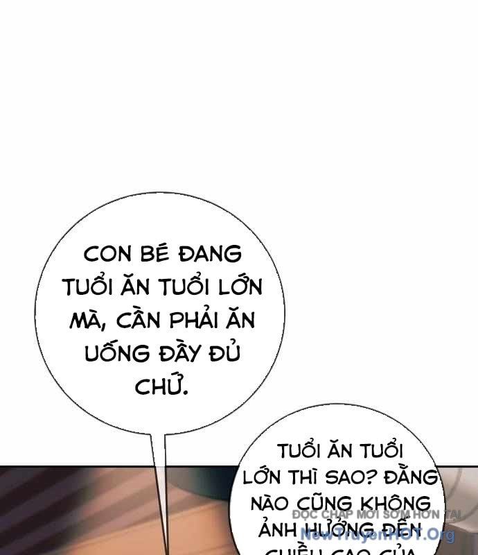 Mọi Người Đều Yêu Cô Ấy Chapter 26 - Trang 2