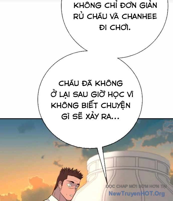 Mọi Người Đều Yêu Cô Ấy Chapter 26 - Trang 2