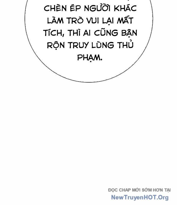 Mọi Người Đều Yêu Cô Ấy Chapter 26 - Trang 2