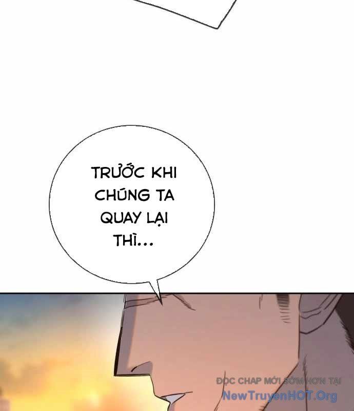 Mọi Người Đều Yêu Cô Ấy Chapter 26 - Trang 2