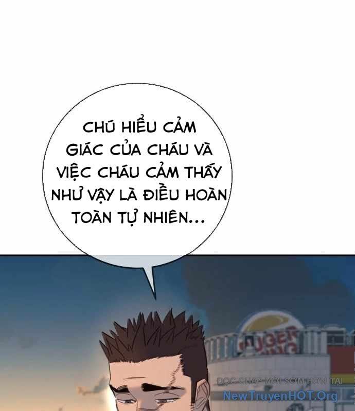 Mọi Người Đều Yêu Cô Ấy Chapter 26 - Trang 2