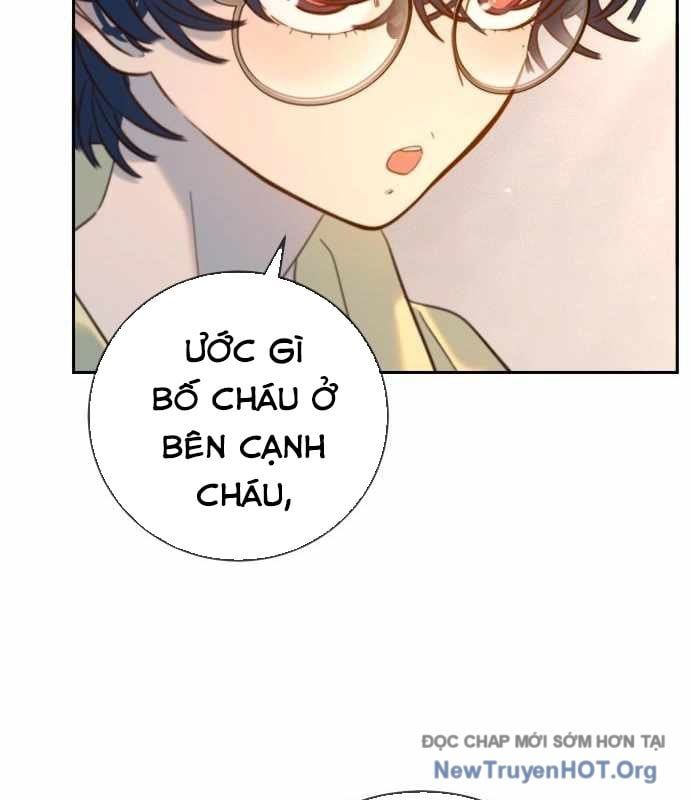 Mọi Người Đều Yêu Cô Ấy Chapter 26 - Trang 2
